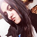 Геля, 22 года