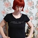 Лариса, 25 лет