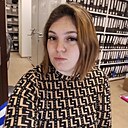 Татьяна, 29 лет