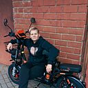 Наталья, 39 лет