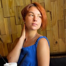 Фотография девушки Екатерина, 27 лет из г. Коломна