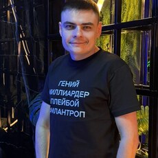 Фотография мужчины Серёга, 36 лет из г. Киренск