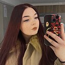 Ксения, 19 лет