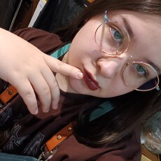 Фотография девушки Софа, 19 лет из г. Петропавловск-Камчатский