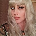 Алина, 47 лет