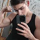 Максии, 20 лет