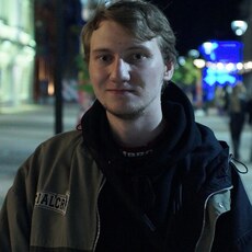 Фотография мужчины Дмитрий, 27 лет из г. Новомосковск