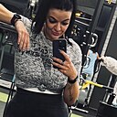 Елена, 31 год