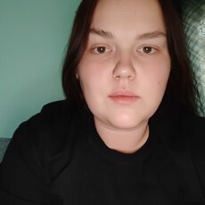 Фотография девушки Ириночка, 29 лет из г. Екатеринбург