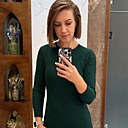 Екатерина, 41 год