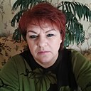 Любовь, 54 года