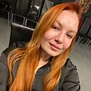 Татьяна, 30 лет