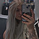 Майя, 24 года