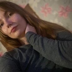 Фотография девушки Екатерина, 25 лет из г. Кобрин