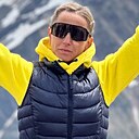 Татьяна, 44 года