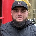 Приезжий, 37 лет