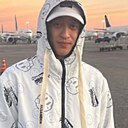 Рамиль, 25 лет