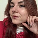 Настя, 25 лет