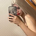 Мелисса, 20 лет