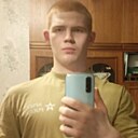 Станислав, 21 год