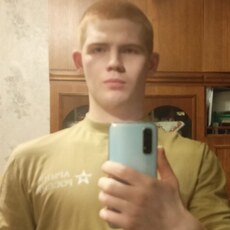 Фотография мужчины Станислав, 21 год из г. Рыбинск