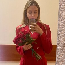 Фотография девушки Элин, 28 лет из г. Москва