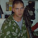 Денис, 40 лет