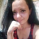 Александра, 29 лет