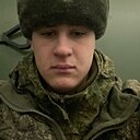 Рамиль, 20 лет