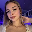 Эллина, 23 года