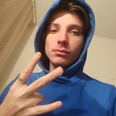 Фотография мужчины Artjom, 18 лет из г. Силламяэ