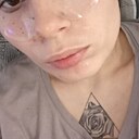 Кристя, 25 лет