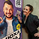 Ольга, 40 лет