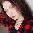 Кристина, 23 года