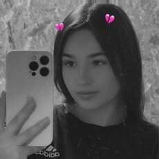 Фотография девушки Алена, 25 лет из г. Пермь