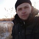 Александр, 33 года