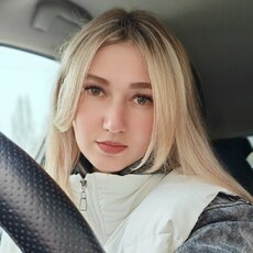 Фотография девушки Юлия, 32 года из г. Донецк