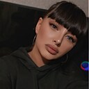 Александра, 36 лет