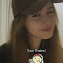 Снежана, 21 год