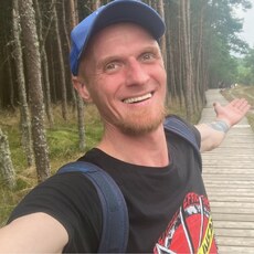 Фотография мужчины Вовчара, 39 лет из г. Гомель