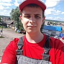 Сергей, 27 лет