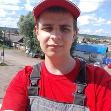 Фотография мужчины Сергей, 27 лет из г. Курагино