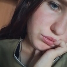 Фотография девушки Александра, 19 лет из г. Ангарск