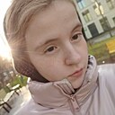 Лютая, 18 лет