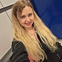 Натали, 30 лет