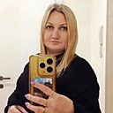 Наталья, 30 лет