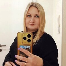 Фотография девушки Наталья, 30 лет из г. Кострома