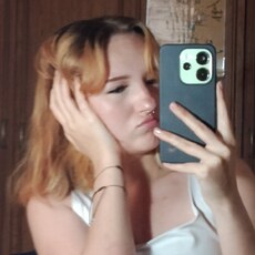 Фотография девушки Эля, 19 лет из г. Сочи