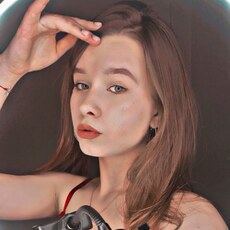 Фотография девушки Арина, 21 год из г. Углегорск (Сахалинская Область)
