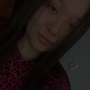 Карина, 25 лет